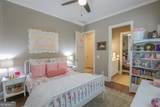 211 Arbor Way - Photo 32