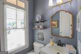 211 Arbor Way - Photo 34