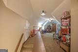 211 Arbor Way - Photo 36