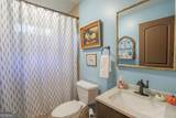 211 Arbor Way - Photo 44