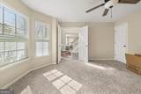 552 Trotters Lane - Photo 5