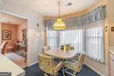 1009 Brentmoor Lane - Photo 20