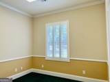 4652 Lawrenceville Highway - Photo 6