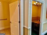 4652 Lawrenceville Highway - Photo 8
