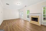 810 Ash Street - Photo 2