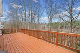 109 Brookside Court - Photo 22