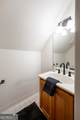 29 Dean Road - Photo 34