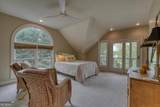 2515 Leisure Lane - Photo 11
