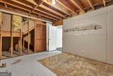 3189 Glen Hollow Drive - Photo 14