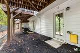 1153 Liberty Parkway - Photo 37