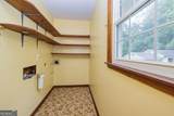 538 Inman Road - Photo 11