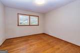 538 Inman Road - Photo 12