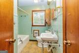 538 Inman Road - Photo 14