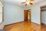 538 Inman Road - Photo 16