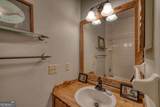 3966 Hickory Nut Drive - Photo 15