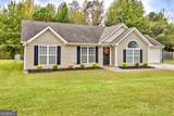 119 Margaret Way - Photo 2