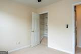 5587 Trace Views Drive - Photo 26
