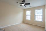 5587 Trace Views Drive - Photo 27