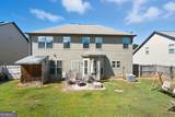 6648 Coker Way - Photo 37