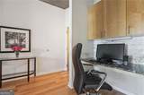 250 Pharr Road - Photo 12