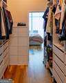 250 Pharr Road - Photo 9
