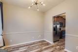 2401 Bigwood Trail - Photo 4