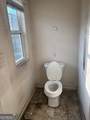 854 Bentley Drive - Photo 15