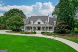 986 Austin Road - Photo 2