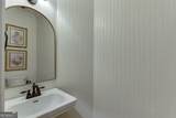 986 Austin Road - Photo 41