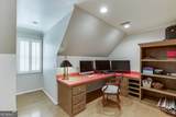 986 Austin Road - Photo 52