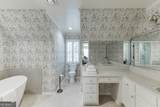 986 Austin Road - Photo 57