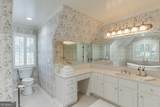 986 Austin Road - Photo 59