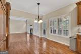 505 Knoll Pointe - Photo 16