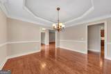 505 Knoll Pointe - Photo 9