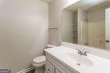 498 Remington Lane - Photo 10
