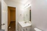 498 Remington Lane - Photo 12