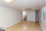498 Remington Lane - Photo 17