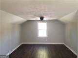 1307 Lorenzo Drive - Photo 8