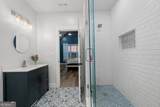 1000 Jacob Prickett Lane - Photo 25