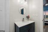 1000 Jacob Prickett Lane - Photo 27