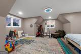 1000 Jacob Prickett Lane - Photo 33
