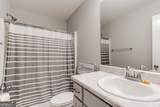 227 Waters Edge Parkway - Photo 17