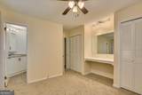 1203 Price Reese Road - Photo 32