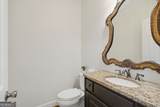 4573 Fountain Drive - Photo 23
