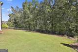 248 Cove Drive - Photo 57