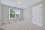 641 Olde Ivy Way - Photo 23