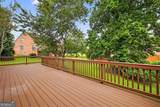 641 Olde Ivy Way - Photo 34