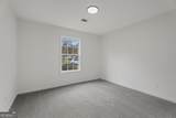 325 Peachtree Circle - Photo 23
