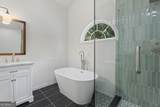 325 Peachtree Circle - Photo 32
