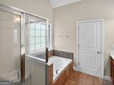 258 Bradshaw Farms Drive - Photo 19